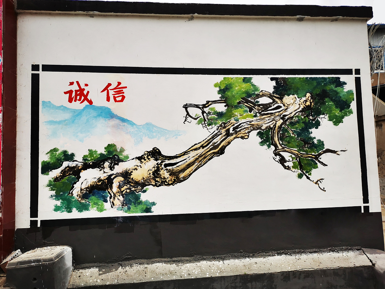 学校墙绘国画山水国画花卉油画山水真石漆画