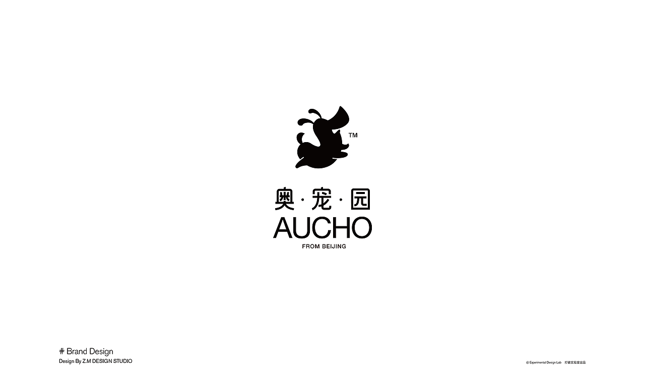 二零二一 标志设计精选（图ZMjU2Mjk2NDg4） - Logo - 站酷设计师zimostudio原创素材 - 站酷ZCOOL