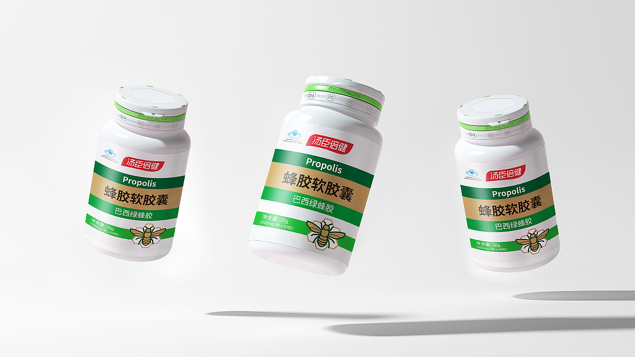 汤臣倍健｜蜂胶软胶囊｜营养新未来，由你来定义（图ZMjgyMDM4NTI0） - 生活用品 - 站酷设计师JING陈静宁波原创素材 - 站酷ZCOOL