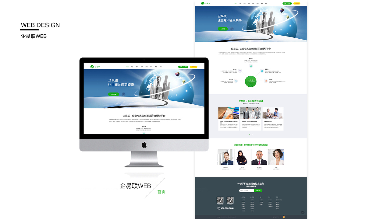 Protfolio（图ZOTAzNzQ4NDg=） - 其他UI - 站酷设计师奔跑的小久久原创素材 - 站酷ZCOOL