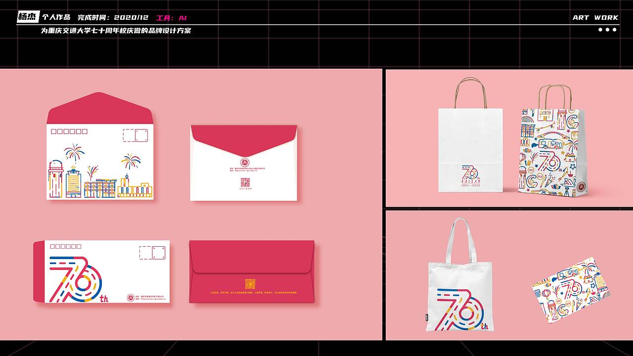 大学三年的一个总结