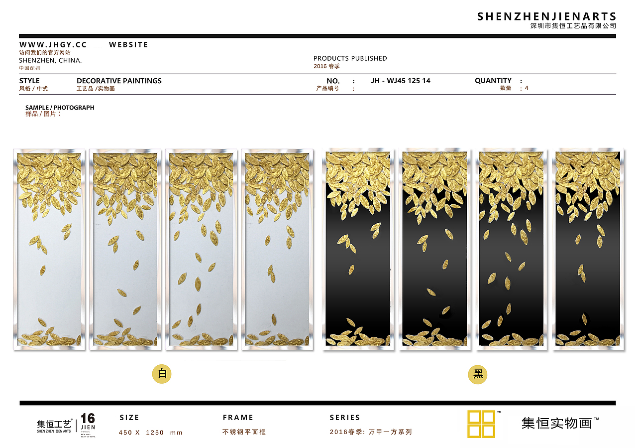 #民族风##抽象油画# #水墨禅宗##简欧##现代##美式田园##欧式古典#实物画;装饰画、效果图、国画、大堂挂画、饰品、摆件、软装配画