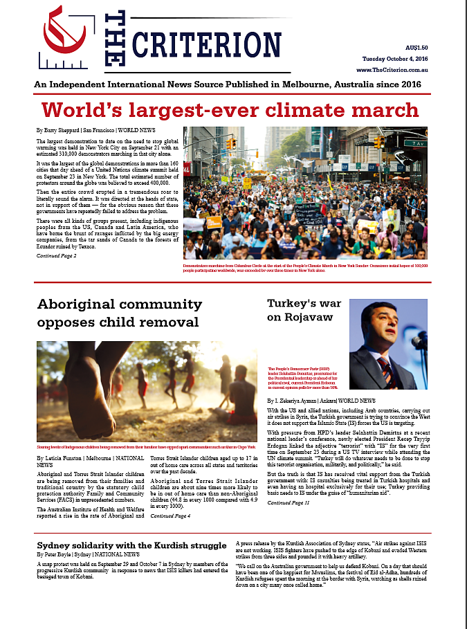 报刊品牌设计/头版排版（图ZMTI0NTgwNjIw） - 品牌 - 站酷设计师冰雨Kassidy原创素材 - 站酷ZCOOL