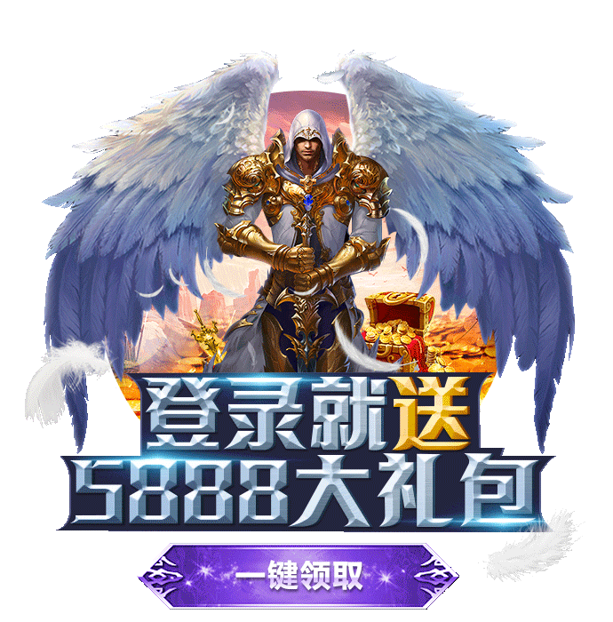 2019动态游戏广告作品集（图ZMTgyNTMxMDY4） - 其他平面 - 站酷设计师小wong原创素材 - 站酷ZCOOL