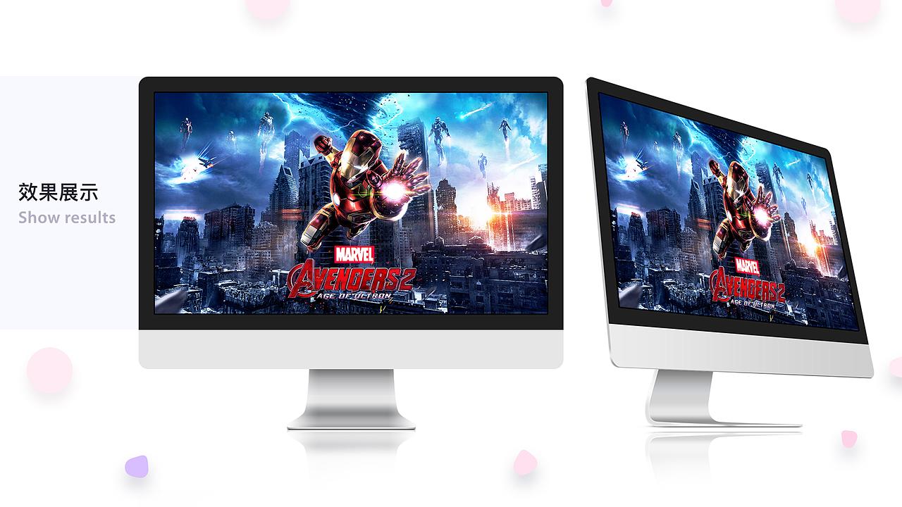 UI作品集（图ZMTgzMTA4MDcy） - APP界面 - 站酷设计师小虎碎冰冰原创素材 - 站酷ZCOOL