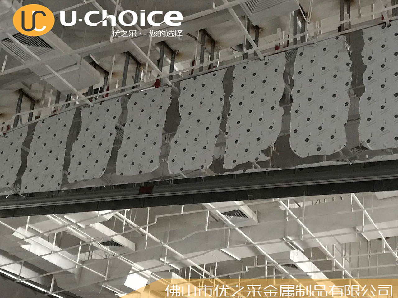 福建晋江体育馆室内墙体装饰用不锈钢镜面蜂窝板