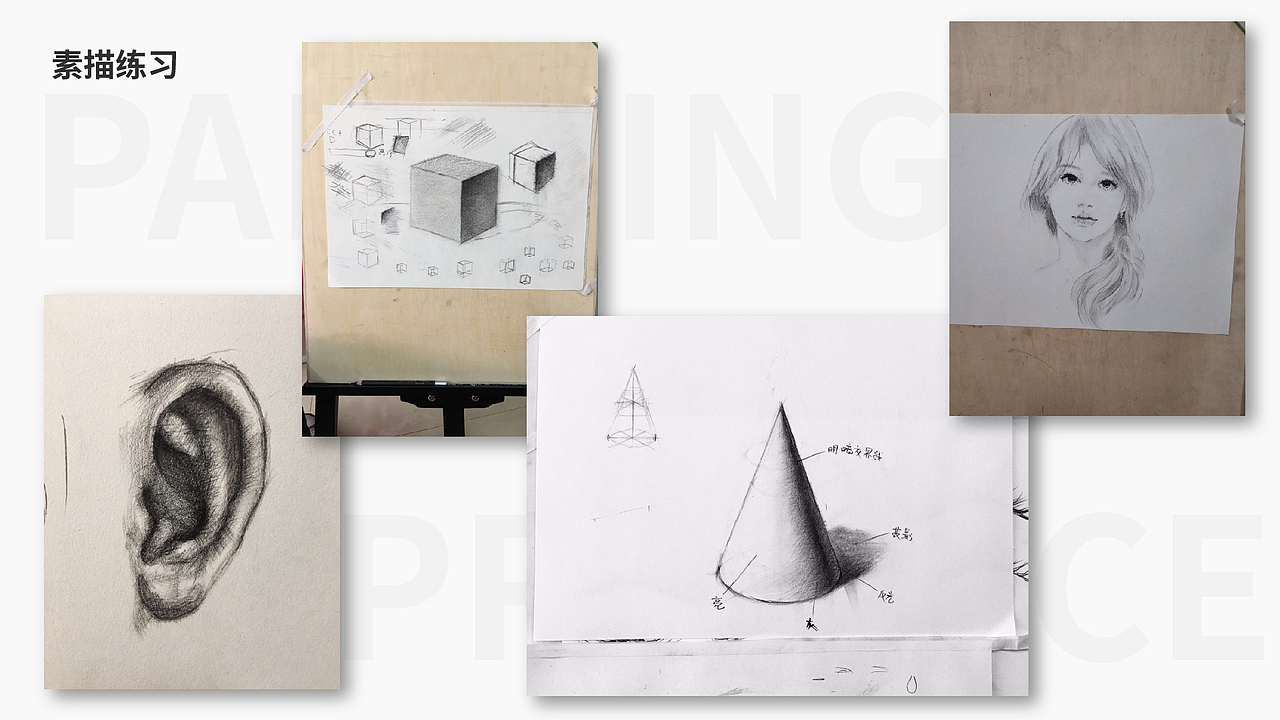 User Interface Design Portfolio（图ZMTUwNzQzNjg0） - APP界面 - 站酷设计师Jony_Ive原创素材 - 站酷ZCOOL