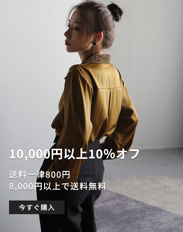 日本项目女装banner合集