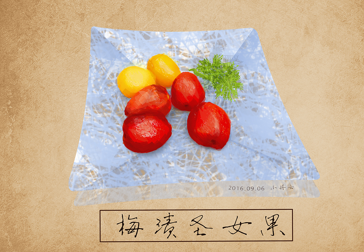[北京吃货记]美食插画（图ZNTgwMDUyODQ=） - 艺术插画 - 站酷设计师beilaiart原创素材 - 站酷ZCOOL