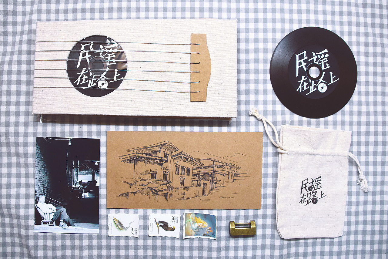 《民谣在路上》书籍设计（图ZMTE5ODgyMTA4） - 书籍/画册 - 站酷设计师AYUE96原创素材 - 站酷ZCOOL