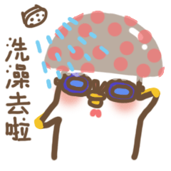 听说有人不爱吃香菇炖鸡面咯咯哒