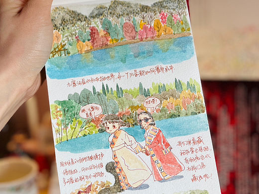 旅行手帐｜透明的湖水是妳清澈的眼睛