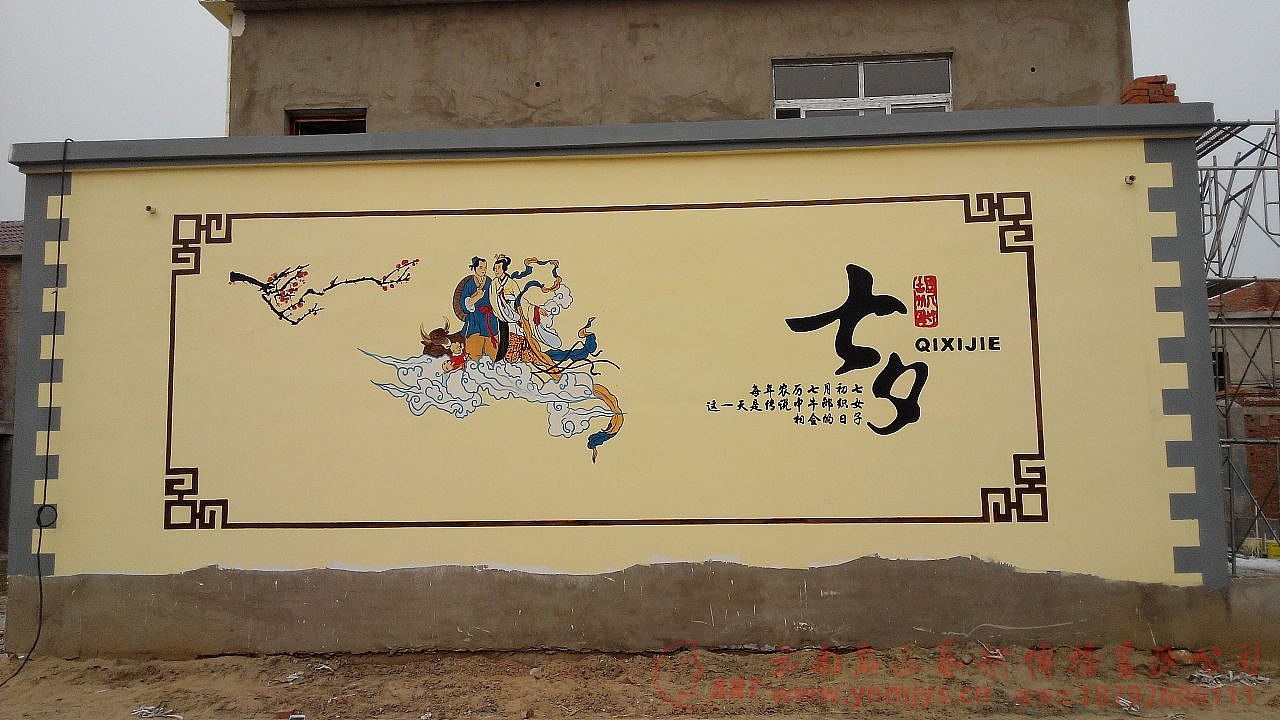 墙面彩绘/壁画/浮雕/艺术景观/文化艺术设计/3D墙饰（图ZMTE5NzgwOTQ0） - 场景 - 站酷设计师云南名匠原创素材 - 站酷ZCOOL