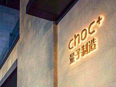 餐饮品牌设计:7家门店总产值预计1亿,这就是我眼中的奢华餐厅