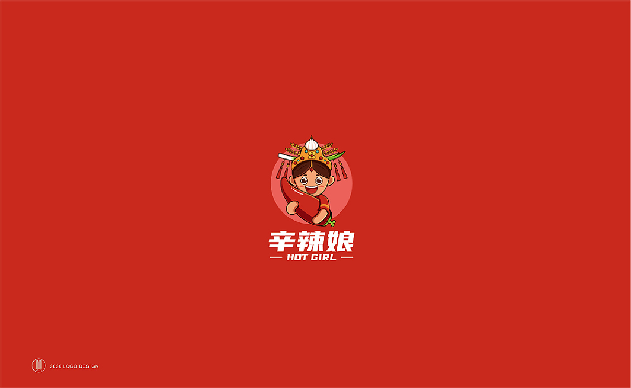 2020年近半年logo合集