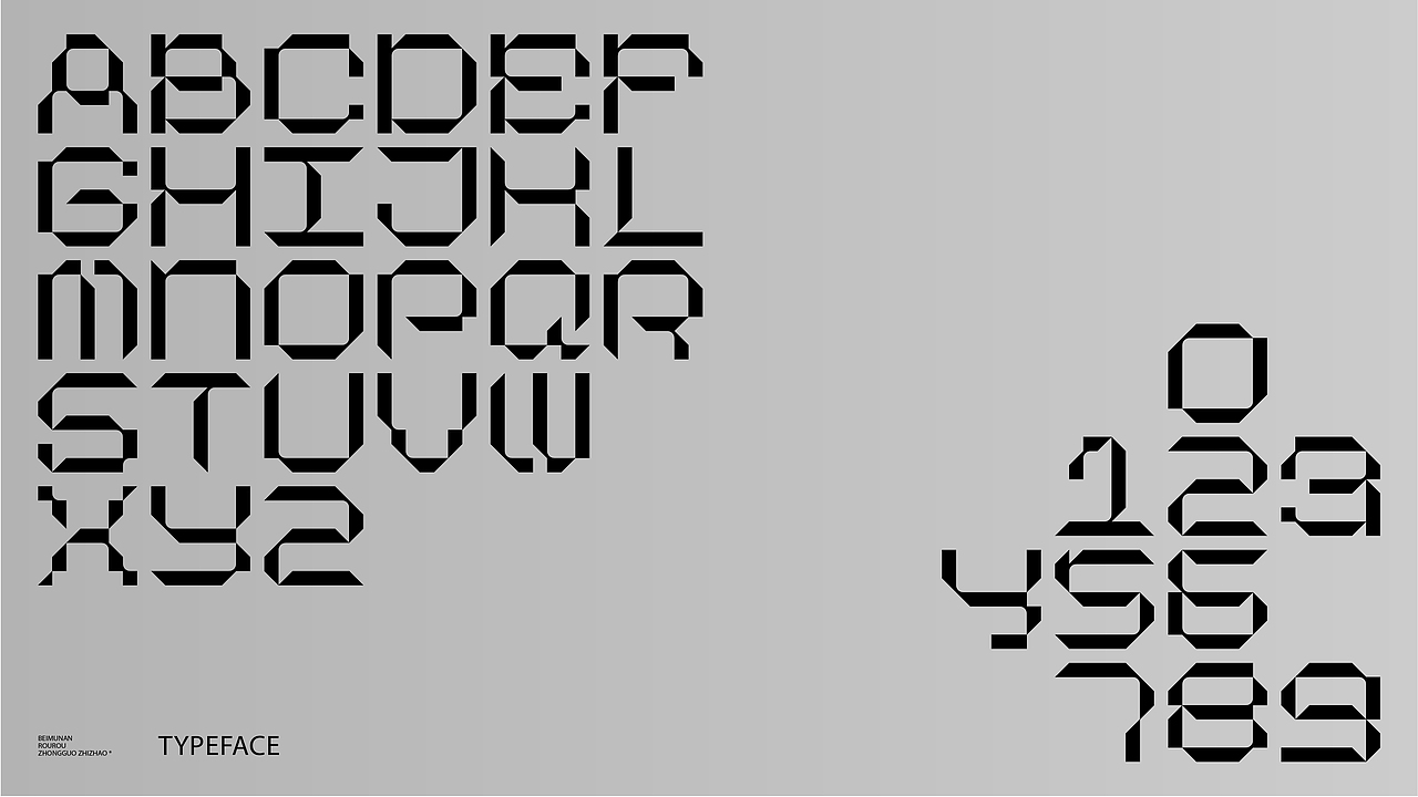 2042年地球首店 X ZeeDo(图ZMjczODMwNTg0) - 品牌 - 站酷设计师ZeeDo择作设计原创素材 - 站酷ZCOOL