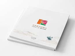 平面设计
