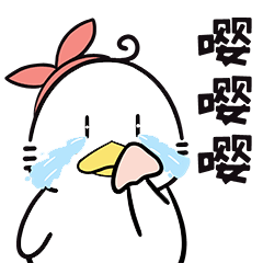 表情包 | 点嘟鸡