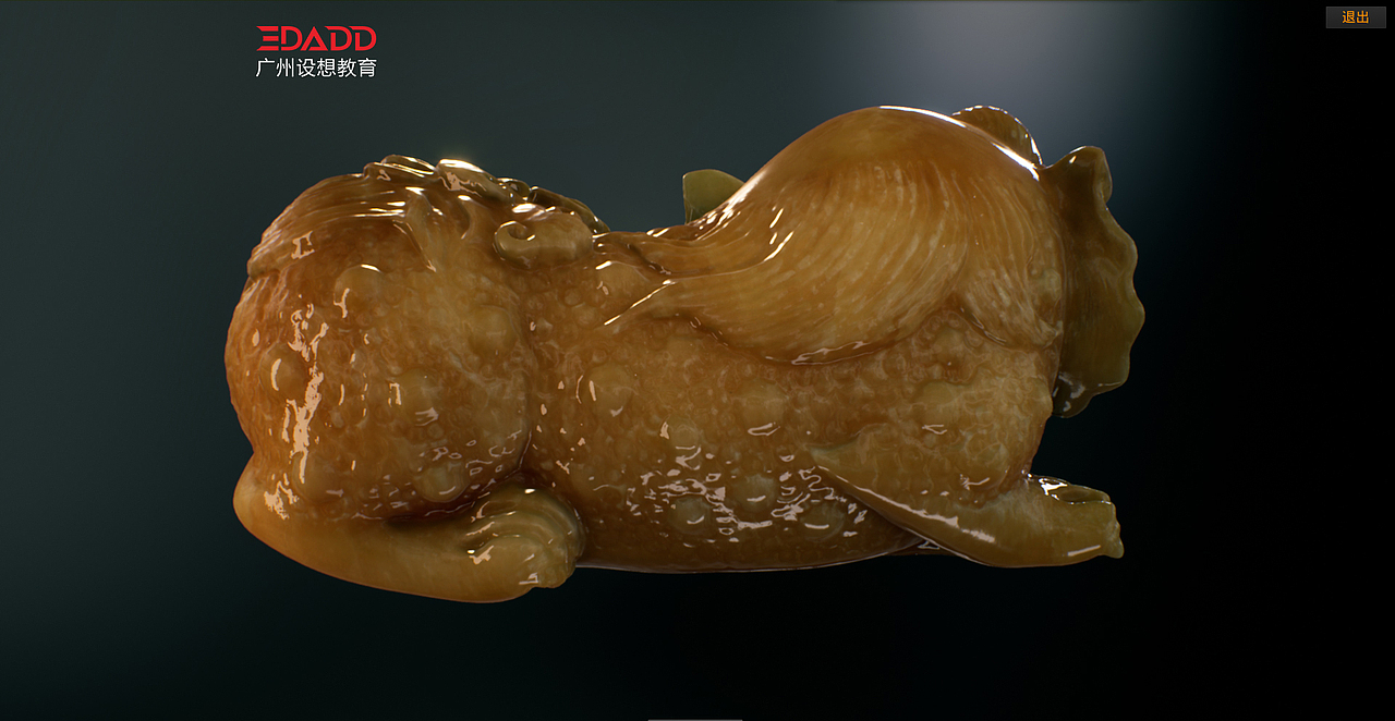 玉石模型的扫描与表现（图ZMTYyNTA4MjAw） - 其他三维 - 站酷设计师80花果山原创素材 - 站酷ZCOOL