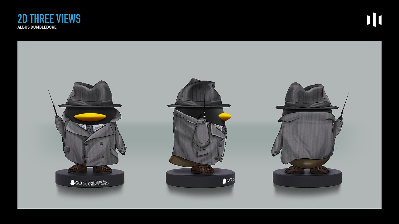 腾讯跨界联名公仔 QQx神奇动物:格林德沃之罪