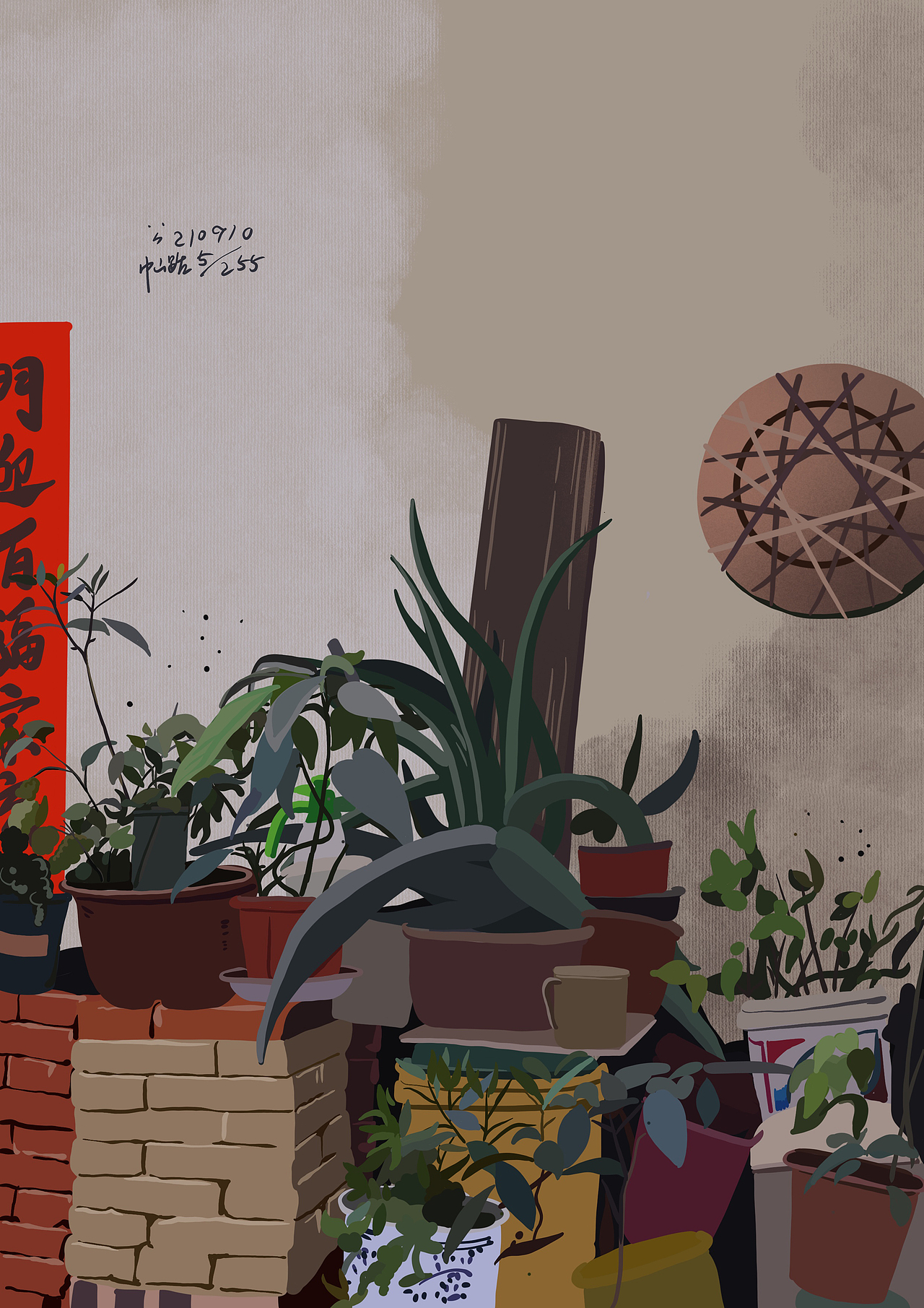 夏日午后（圖ZMjE4OTk1NDIw） - 創(chuàng)作習(xí)作 - 站酷設(shè)計(jì)師插畫(huà)小匠雯哥原創(chuàng)素材 - 站酷ZCOOL