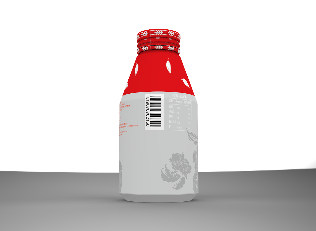 龙吟植物饮品包装设计（图ZMjY1NjkzODg0） - 包装 - 站酷设计师浅笑决绝原创素材 - 站酷ZCOOL