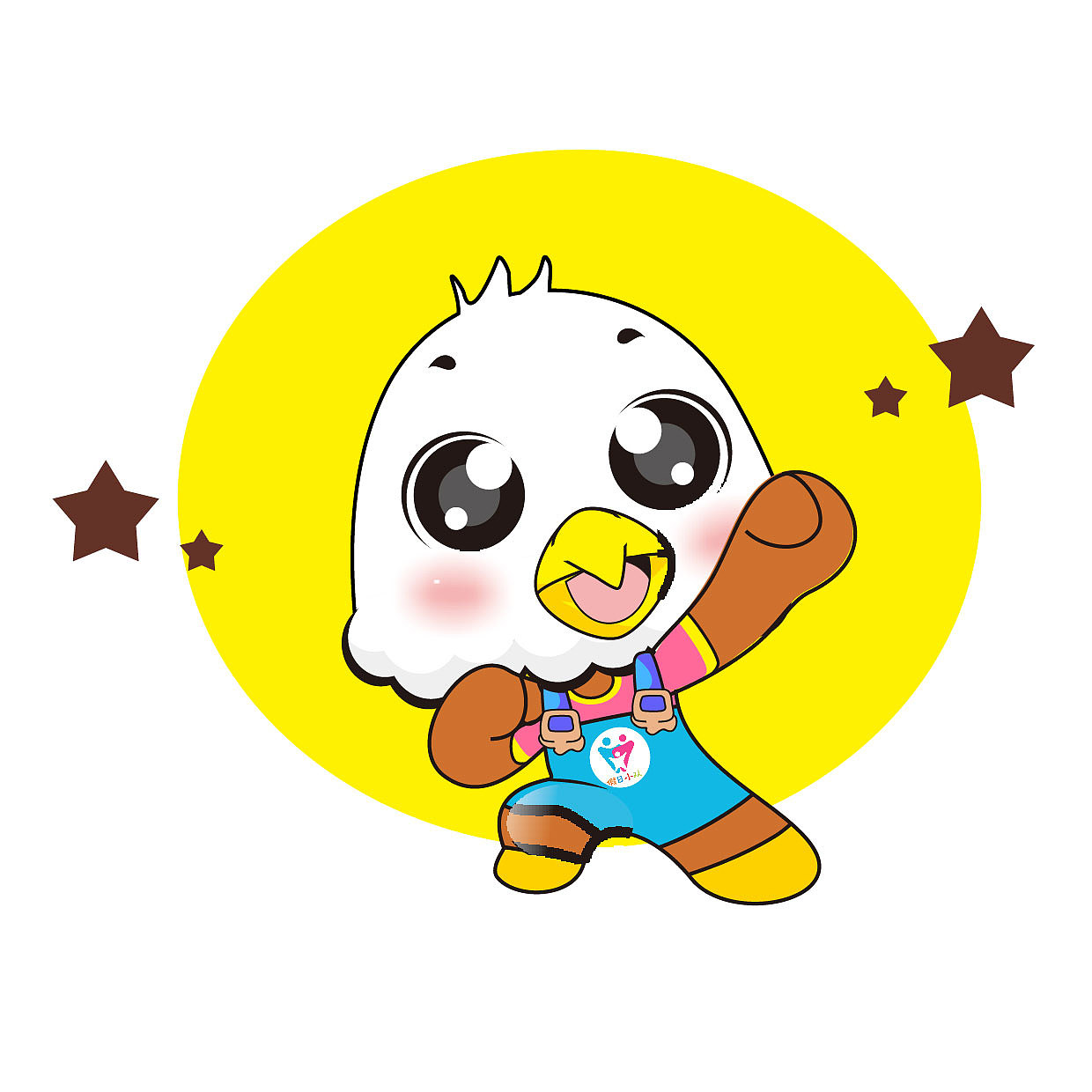 吉祥物求是小鹰7系列