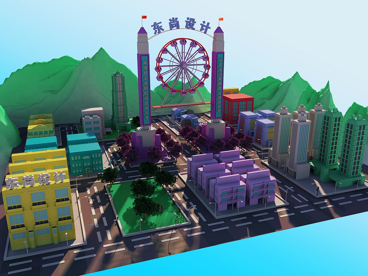 C4D小场景（图ZMTMyMTg3NDU2） - 场景 - 站酷设计师那是浮华染流年原创素材 - 站酷ZCOOL