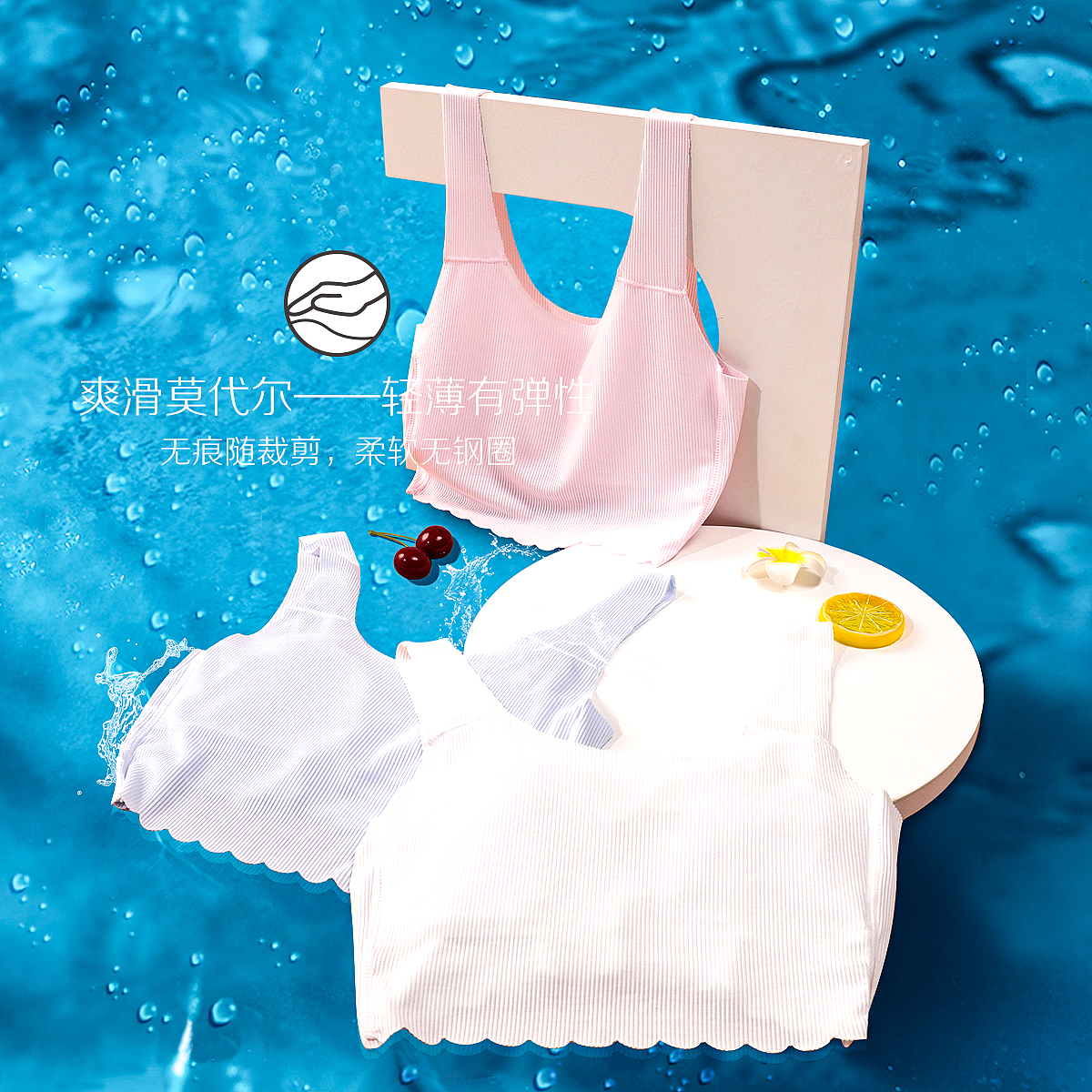 主圖優(yōu)化（圖ZMjUzNzkyNzA0） - 電商 - 站酷設(shè)計(jì)師奔月的兔子原創(chuàng)素材 - 站酷ZCOOL