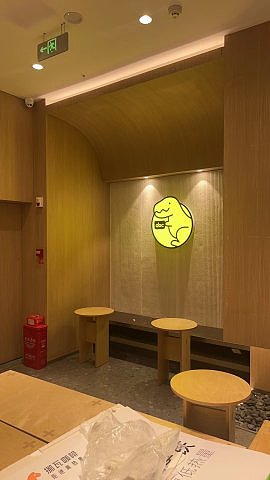 doc当刻咖啡空间设计（图ZMzY3MjMxNjM2） - 商业空间设计 - 站酷设计师shownote原创素材 - 站酷ZCOOL