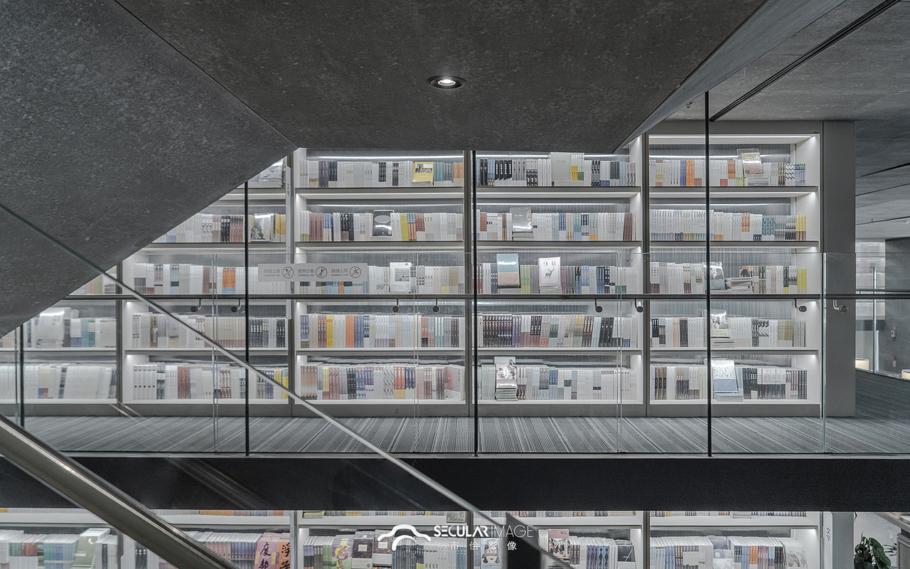 四海书城【西安】