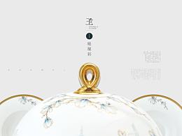 家具海报