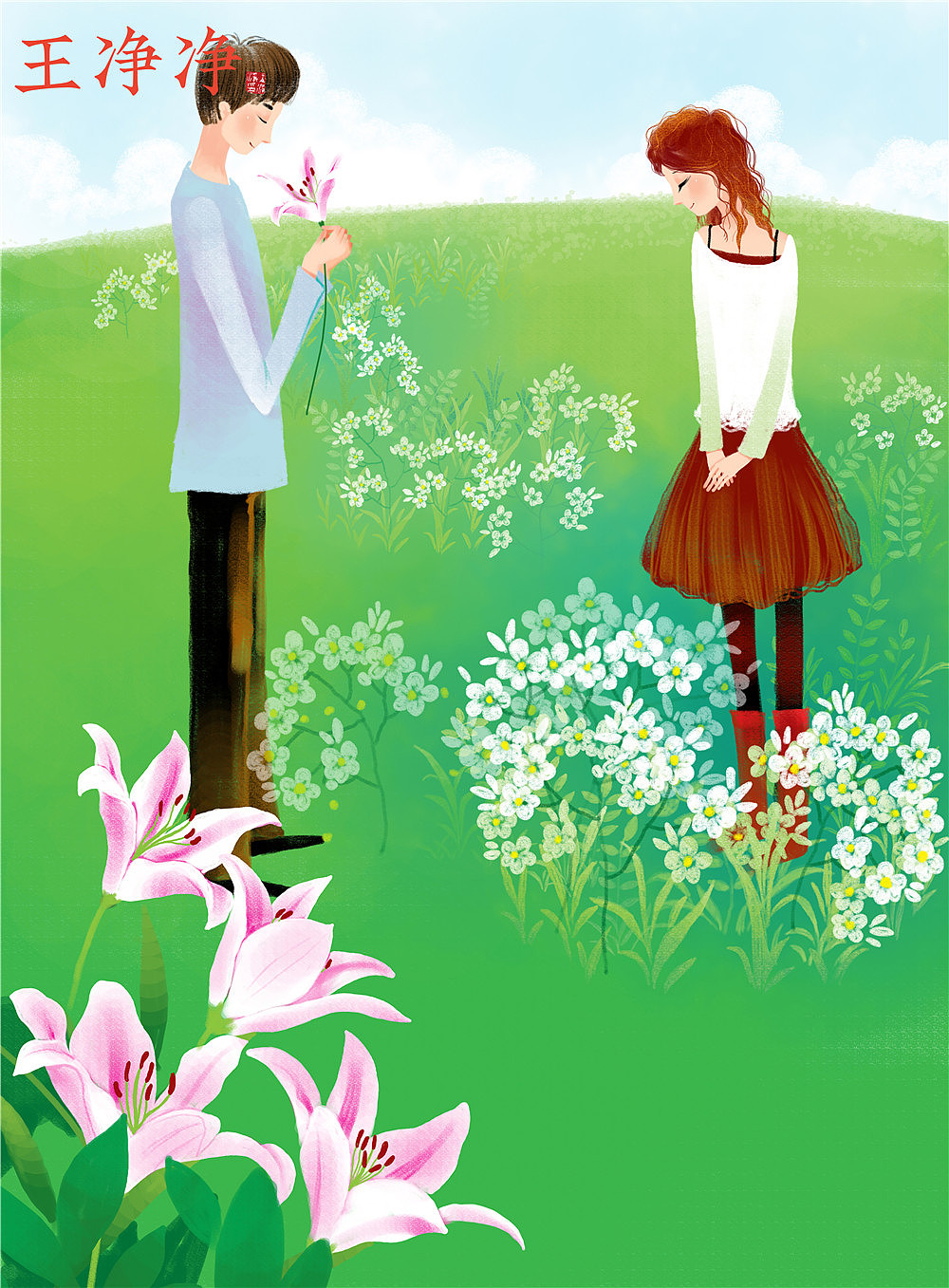 56幅七夕节-情人节唯美插画作品（图ZMjIxODc5MDYw） - 商业插画 - 站酷设计师画儿晴天原创素材 - 站酷ZCOOL