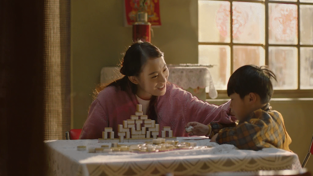 《汉游天下—最后一场麻将》微电影（图ZMjI0OTg4ODQ4） - 其他影视 - 站酷设计师两个橘子工作室原创素材 - 站酷ZCOOL