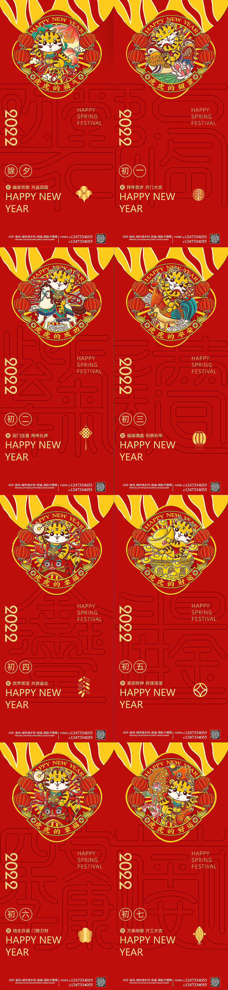 医美素材（图ZMjgzNzk4NTY4） - 海报 - 站酷设计师我肚子饿饿原创素材 - 站酷ZCOOL