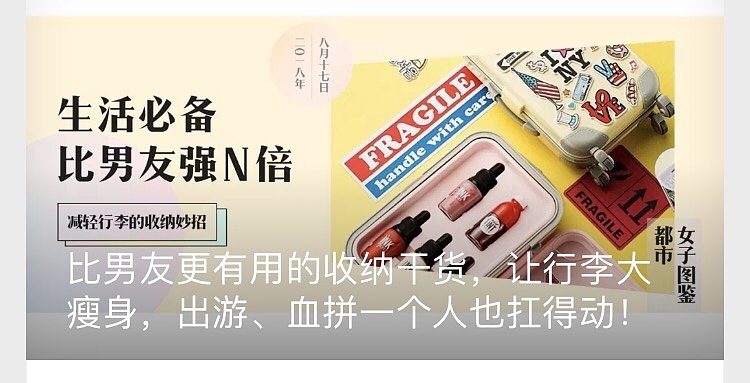 公众号封面图（图ZMTI2MDcyOTgw） - 海报 - 站酷设计师专注种草原创素材 - 站酷ZCOOL