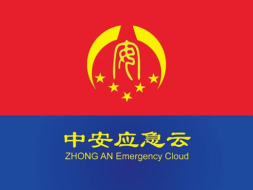 logo制作（个人主页-ZNTAwODc4Mjg=） - 图标 - 站酷设计师bcm0206原创素材 - 站酷ZCOOL