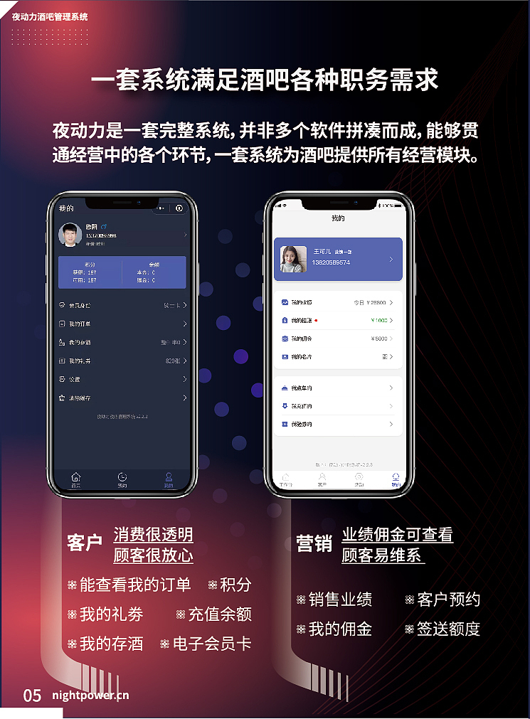 画册（图ZMjc1NzYxNzY4） - 书籍/画册 - 站酷设计师Z51523962原创素材 - 站酷ZCOOL