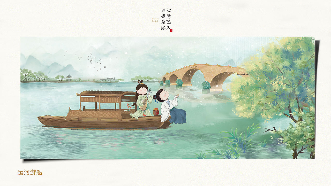 [2021年作品合集]（图ZMjg2Njg0ODQw） - 其他平面 - 站酷设计师洋哎哎呀原创素材 - 站酷ZCOOL
