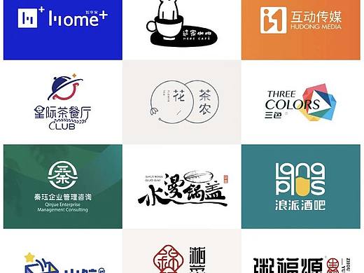 简约高级感logo设计合集