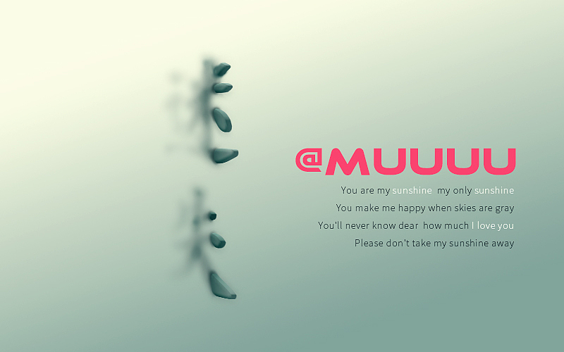 字体帮20160511期上榜作品