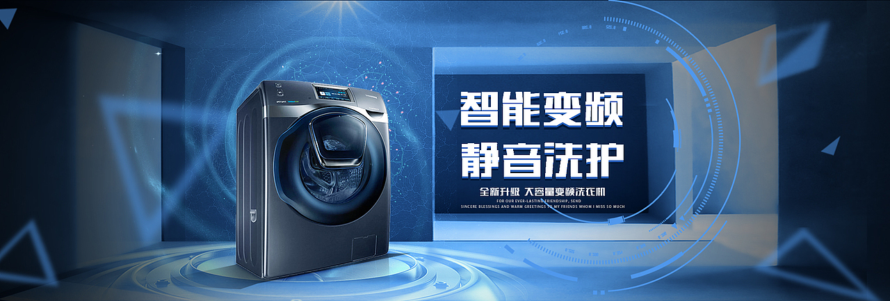 电商banner（图ZMTEzNTE0MjY0） - 宣传物料 - 站酷设计师奥斯卡唐原创素材 - 站酷ZCOOL