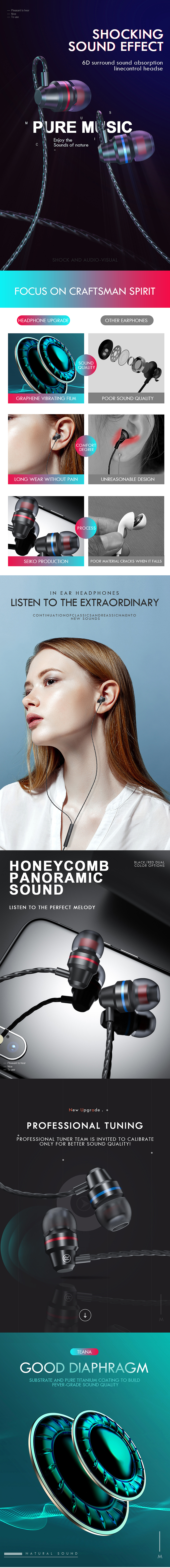 入耳式耳机-螺旋线-产品渲染