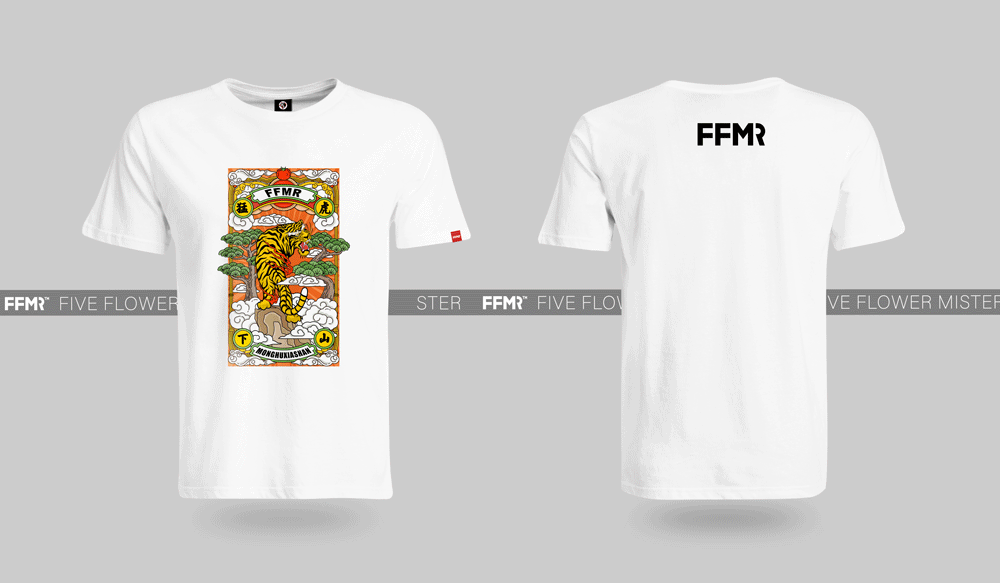 五花先森FFMR-潮牌潮流矢量插画