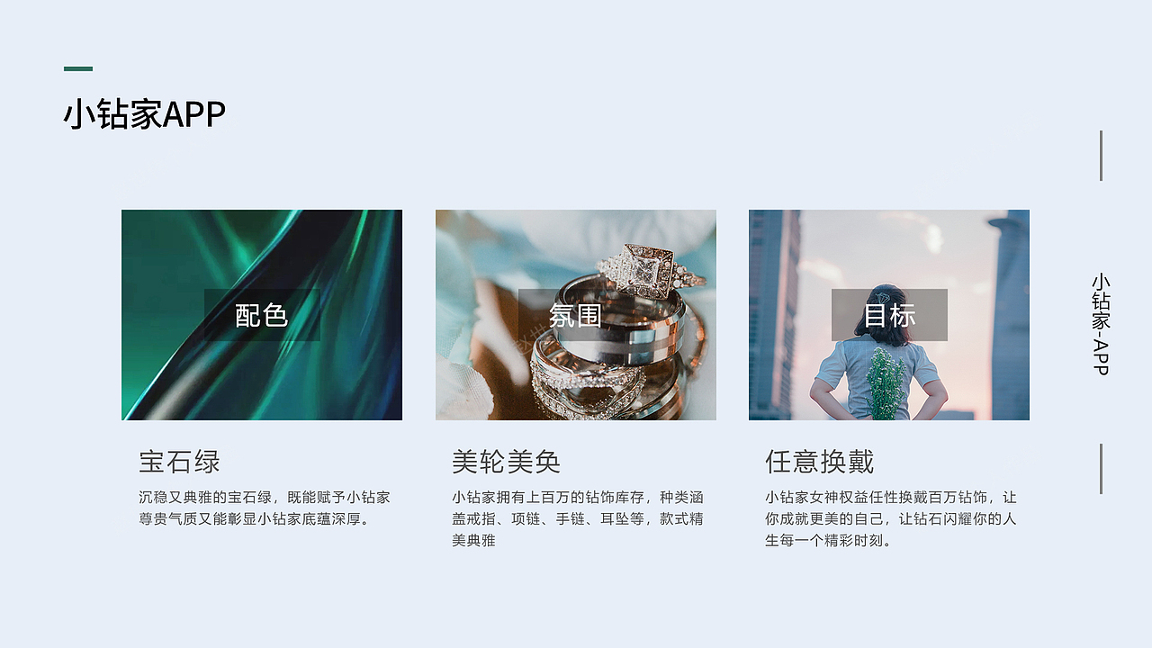 2020年总结（图ZMjc2MzU3ODk2） - 品牌 - 站酷设计师ZILONGGEGE原创素材 - 站酷ZCOOL