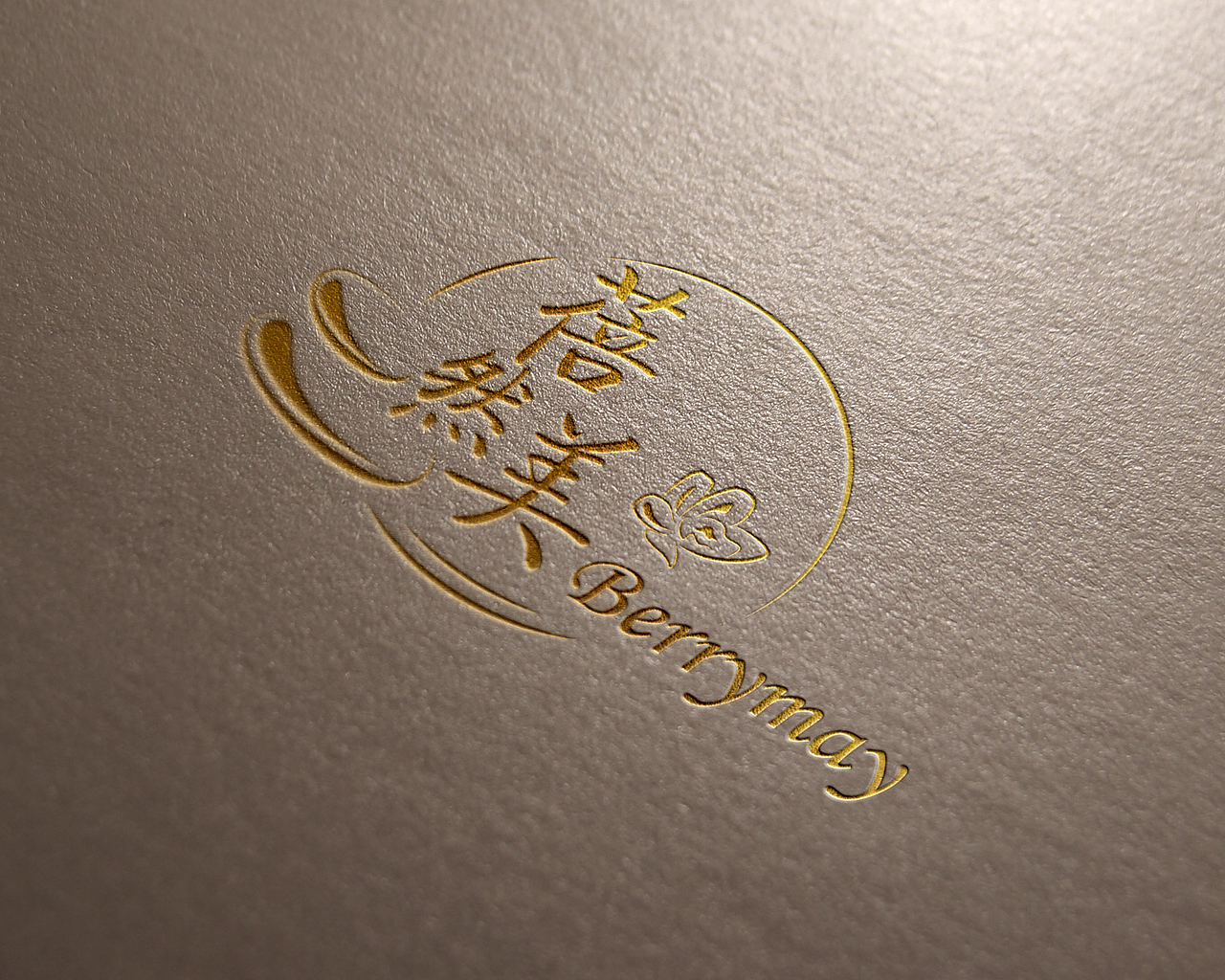 蓓然美LOGO 改（图ZMzgxNjc3NTY=） - Logo - 站酷设计师potato69原创素材 - 站酷ZCOOL