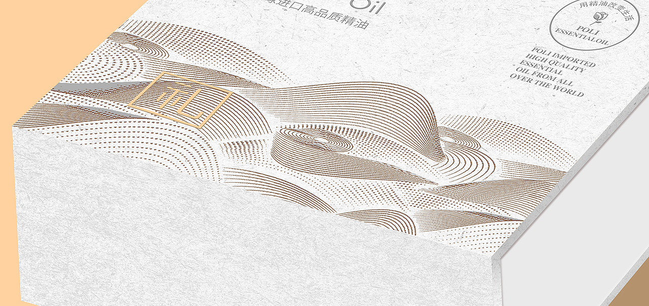 2021年 礼盒设计（图ZMjM4Nzk0OTYw） - 包装 - 站酷设计师大湿兄不凶原创素材 - 站酷ZCOOL
