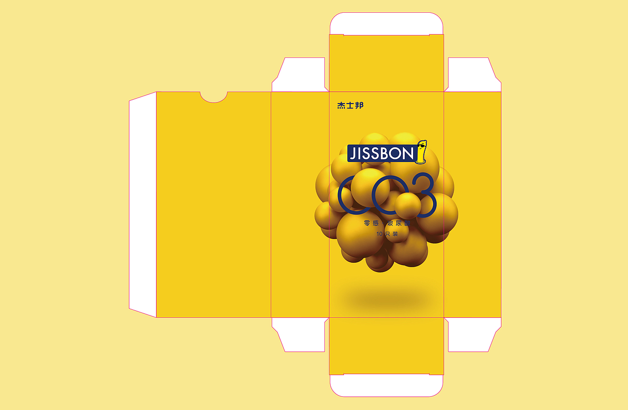 杰士邦丨参赛作品（包装设计）（图ZMjQ1NTI4MzA4） - 包装 - 站酷设计师ACHAO阿超原创素材 - 站酷ZCOOL