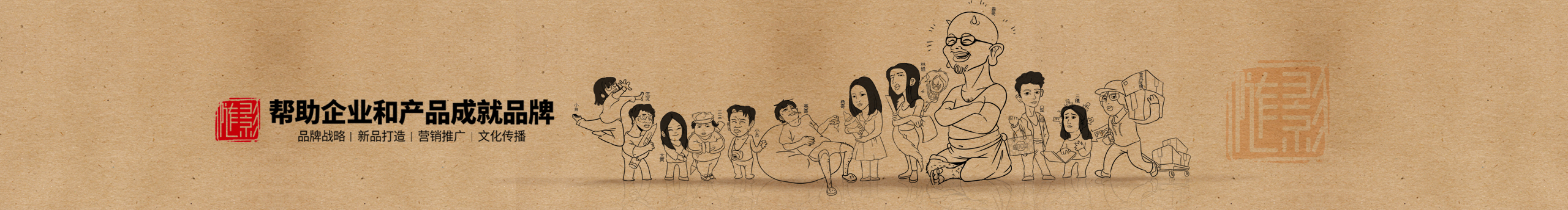 随影设计的个人主页（封面预览） - 主页封面设置 - 站酷设计师随影设计原创素材 - 站酷ZCOOL