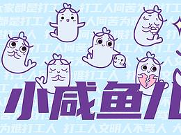 内容喜欢（七）